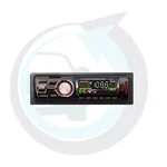 پخش پنل جدا شروود مدل SH-352BT