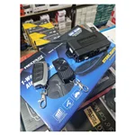 دزدگیر ساده استیل میت ردبت